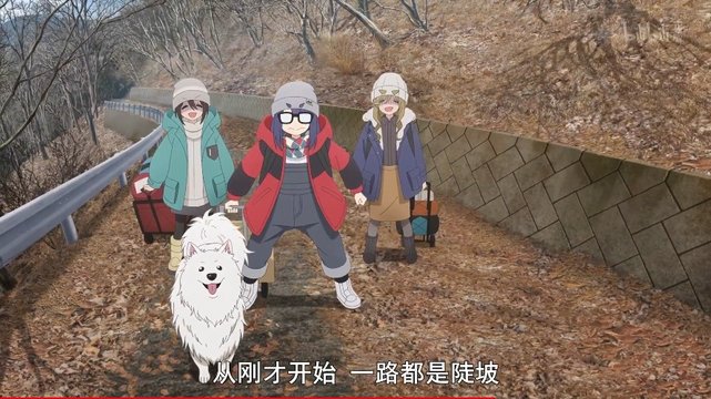 小尾至东小尾的道路